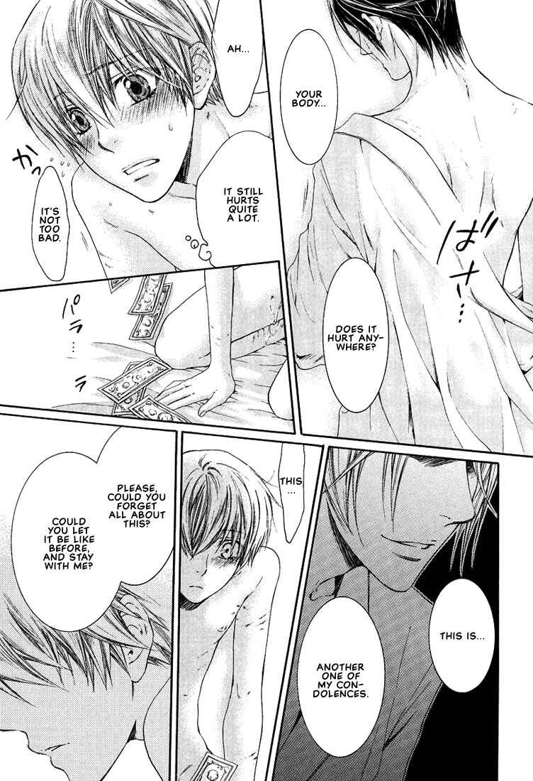 Page 46 Chapter 3 In The Gods Arms
