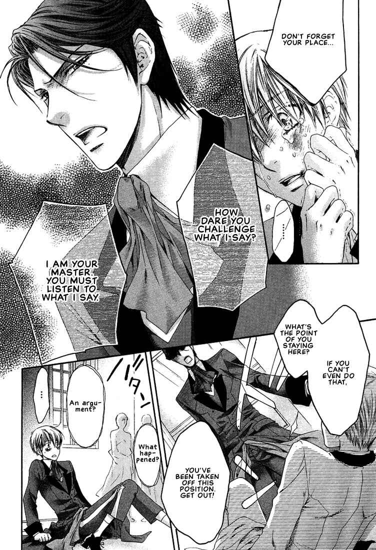 Page 57 Chapter 3 In The Gods Arms