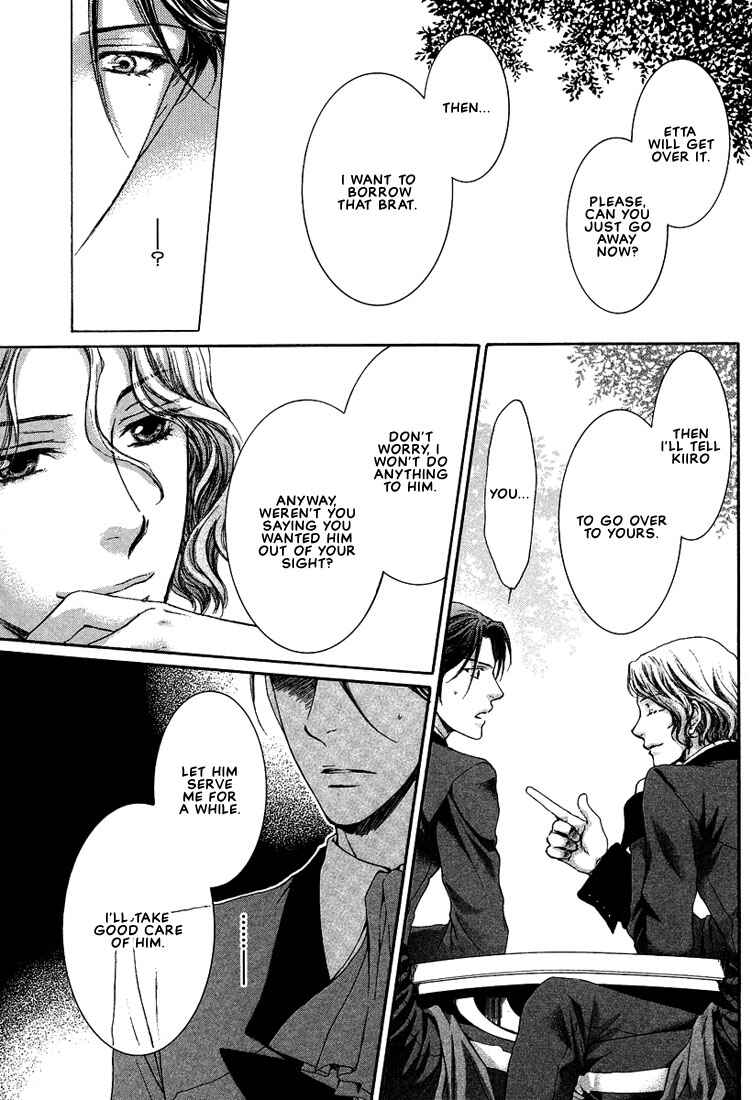 Page 60 Chapter 3 In The Gods Arms
