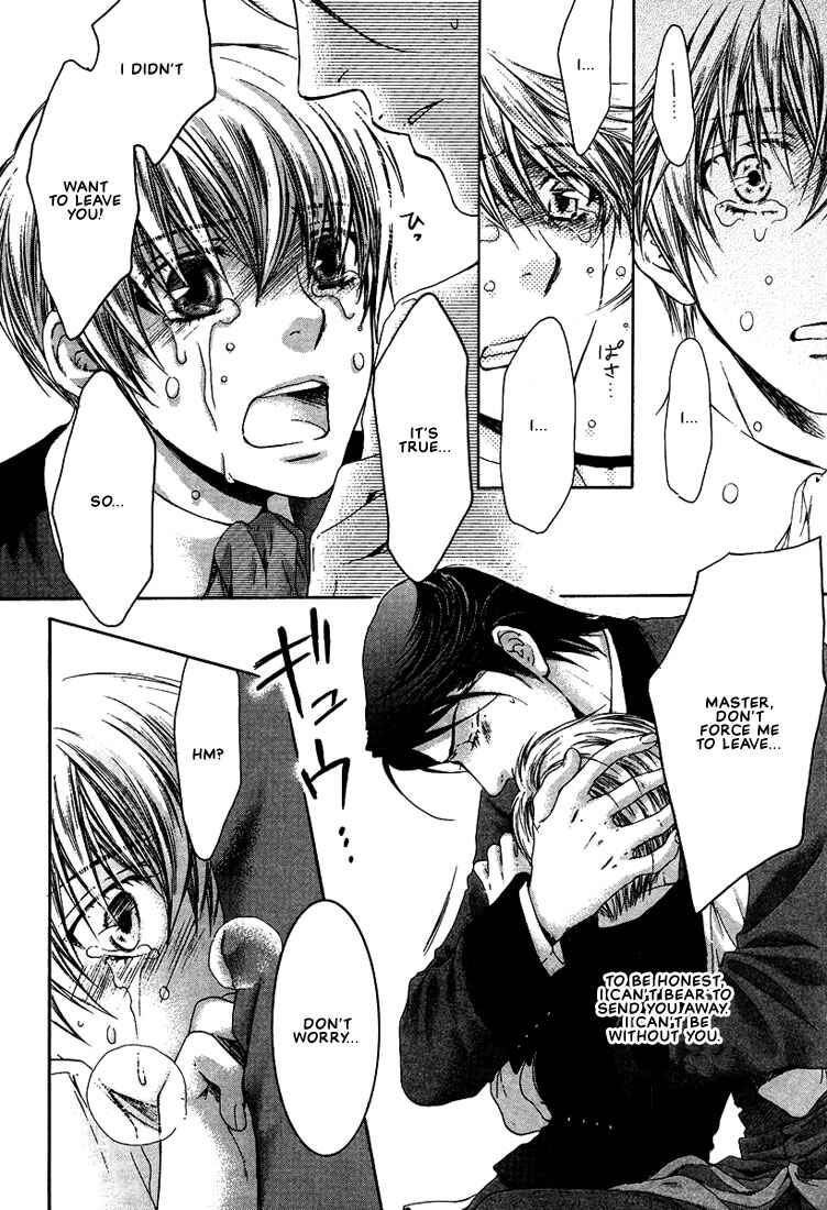Page 72 Chapter 3 In The Gods Arms