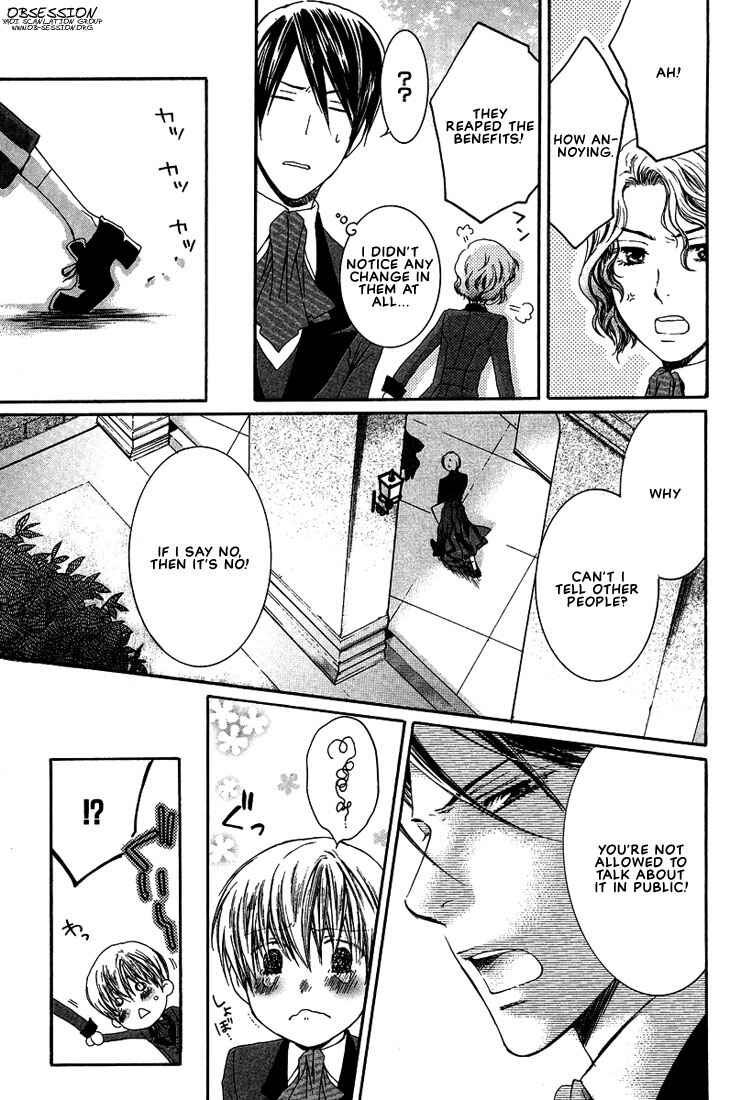 Page 83 Chapter 3 In The Gods Arms
