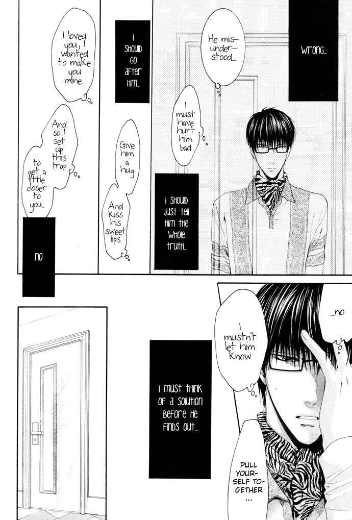 Page 18 Chapter 5 In The Gods Arms