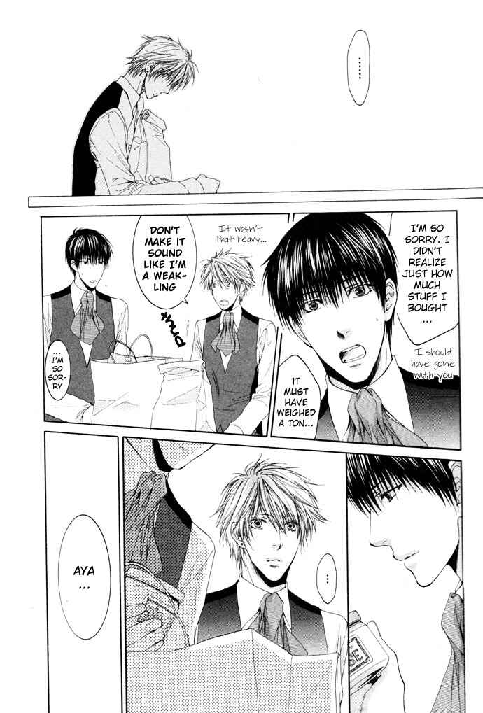 Page 21 Chapter 5 In The Gods Arms