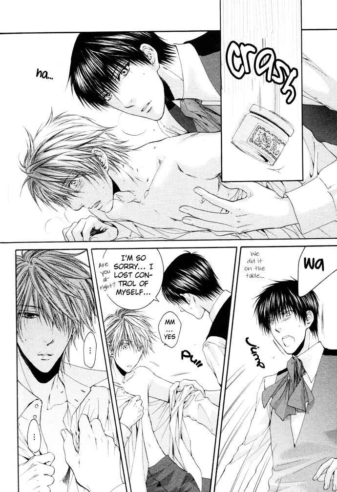 Page 28 Chapter 5 In The Gods Arms