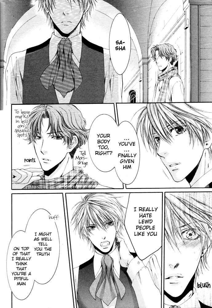 Page 30 Chapter 5 In The Gods Arms