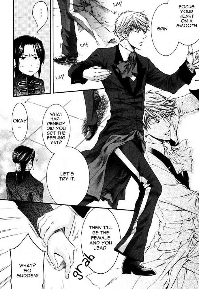 Page 11 Chapter 1 In The Gods Arms