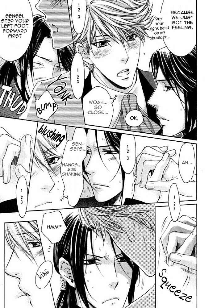 Page 12 Chapter 1 In The Gods Arms