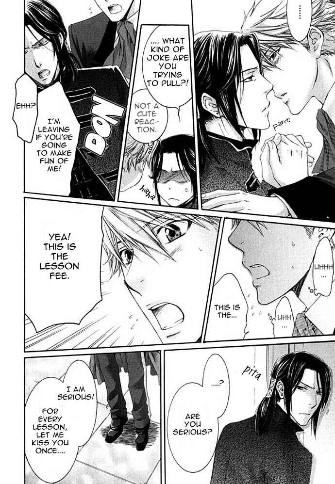 Page 13 Chapter 1 In The Gods Arms