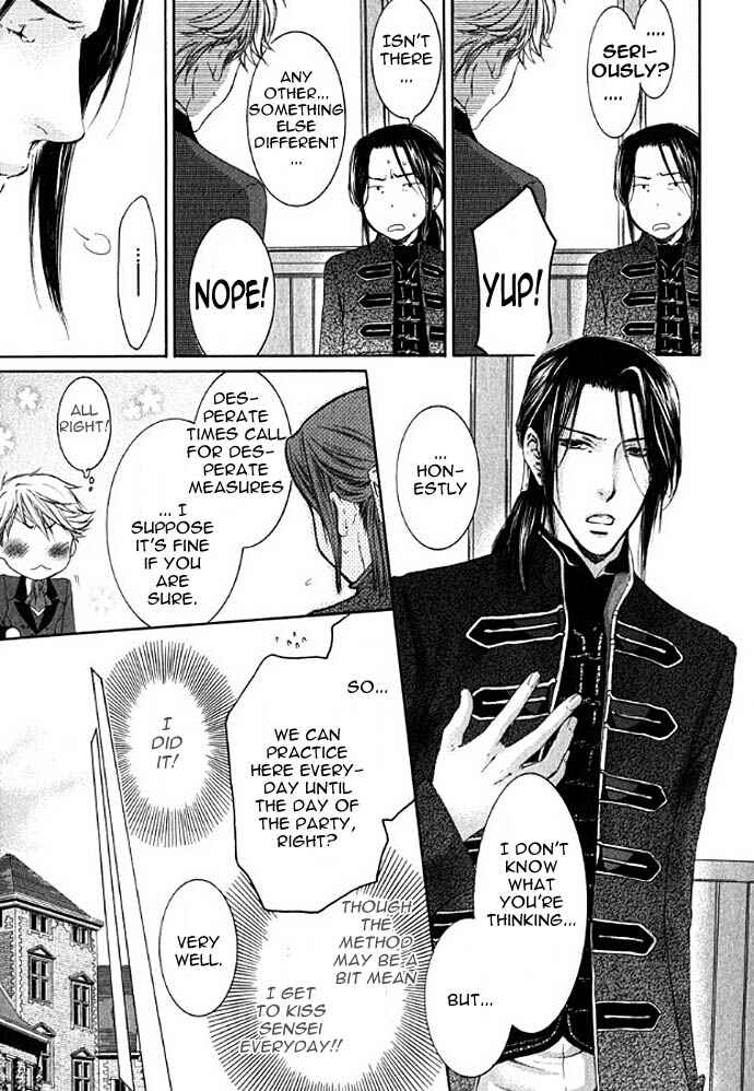 Page 14 Chapter 1 In The Gods Arms