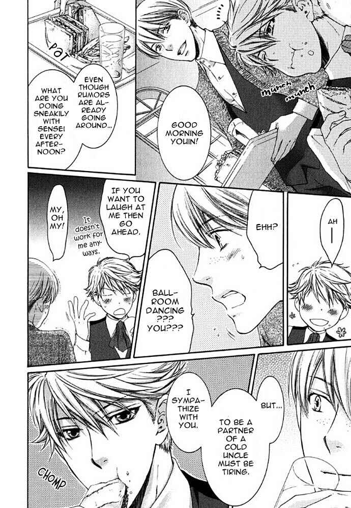 Page 15 Chapter 1 In The Gods Arms