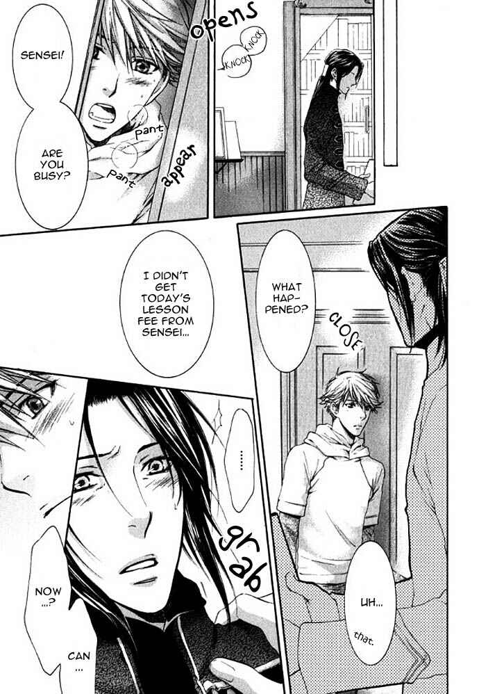 Page 24 Chapter 1 In The Gods Arms
