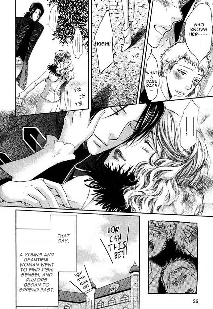 Page 29 Chapter 1 In The Gods Arms