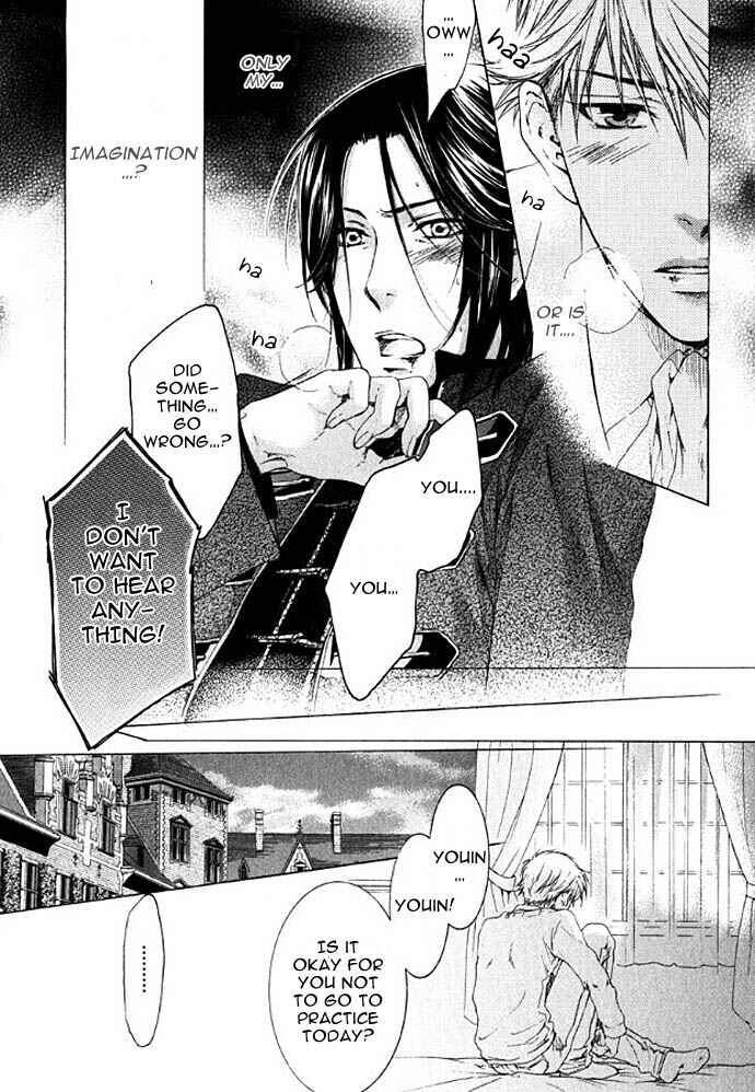 Page 33 Chapter 1 In The Gods Arms