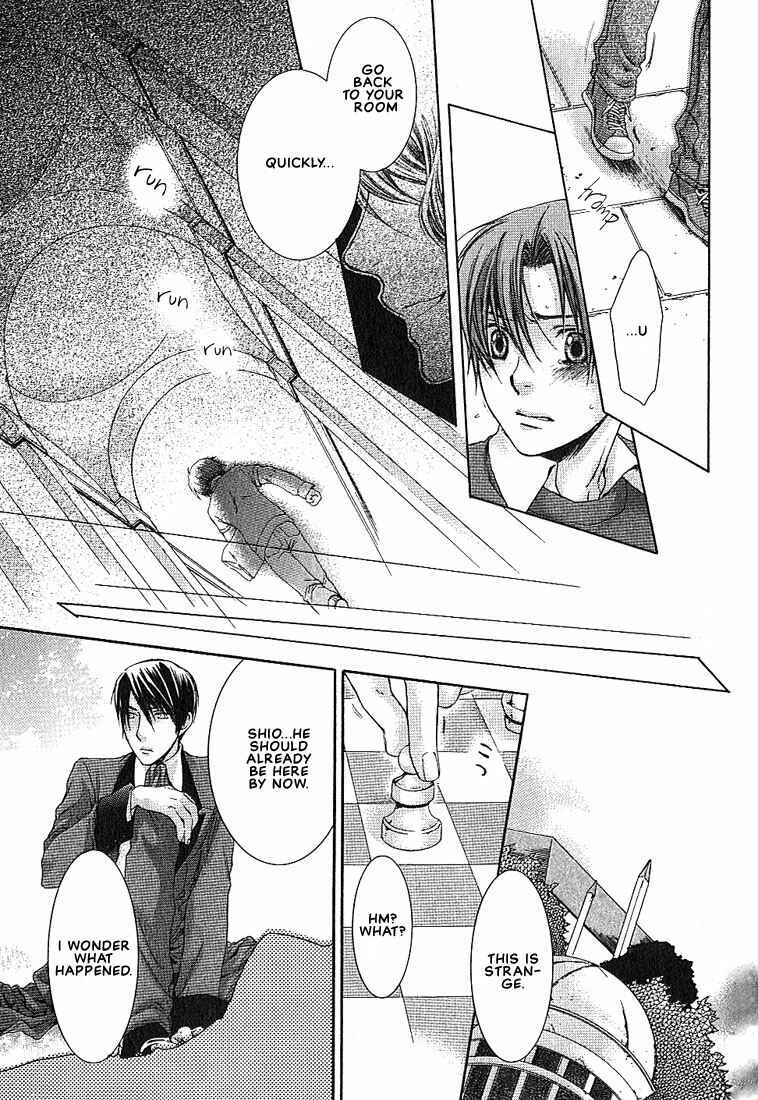 Page 14 Chapter 4 In The Gods Arms