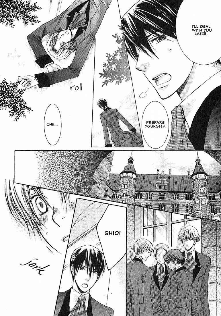 Page 17 Chapter 4 In The Gods Arms