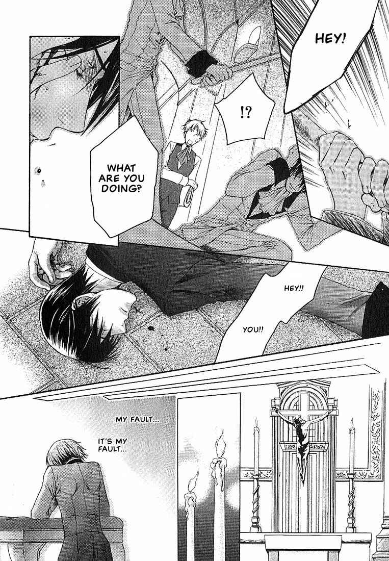 Page 25 Chapter 4 In The Gods Arms