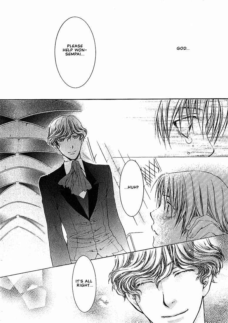 Page 27 Chapter 4 In The Gods Arms