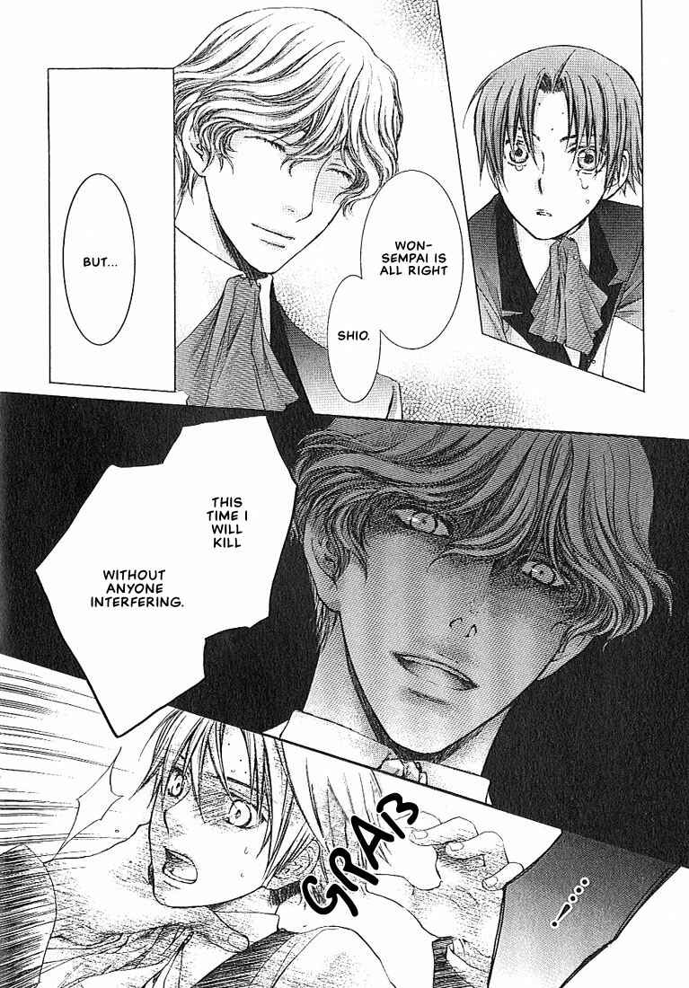 Page 29 Chapter 4 In The Gods Arms