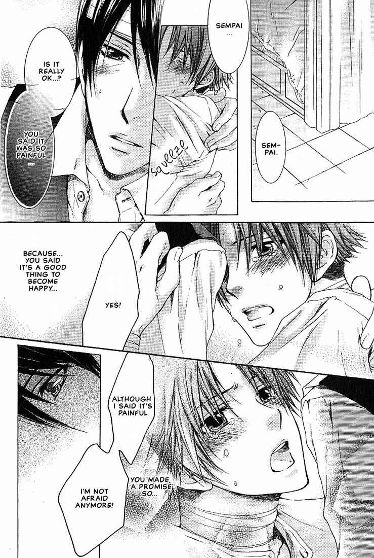 Page 39 Chapter 4 In The Gods Arms