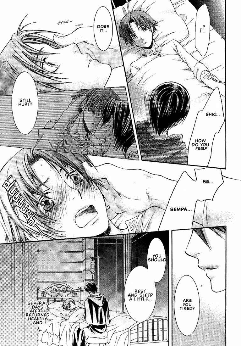 Page 6 Chapter 4 In The Gods Arms