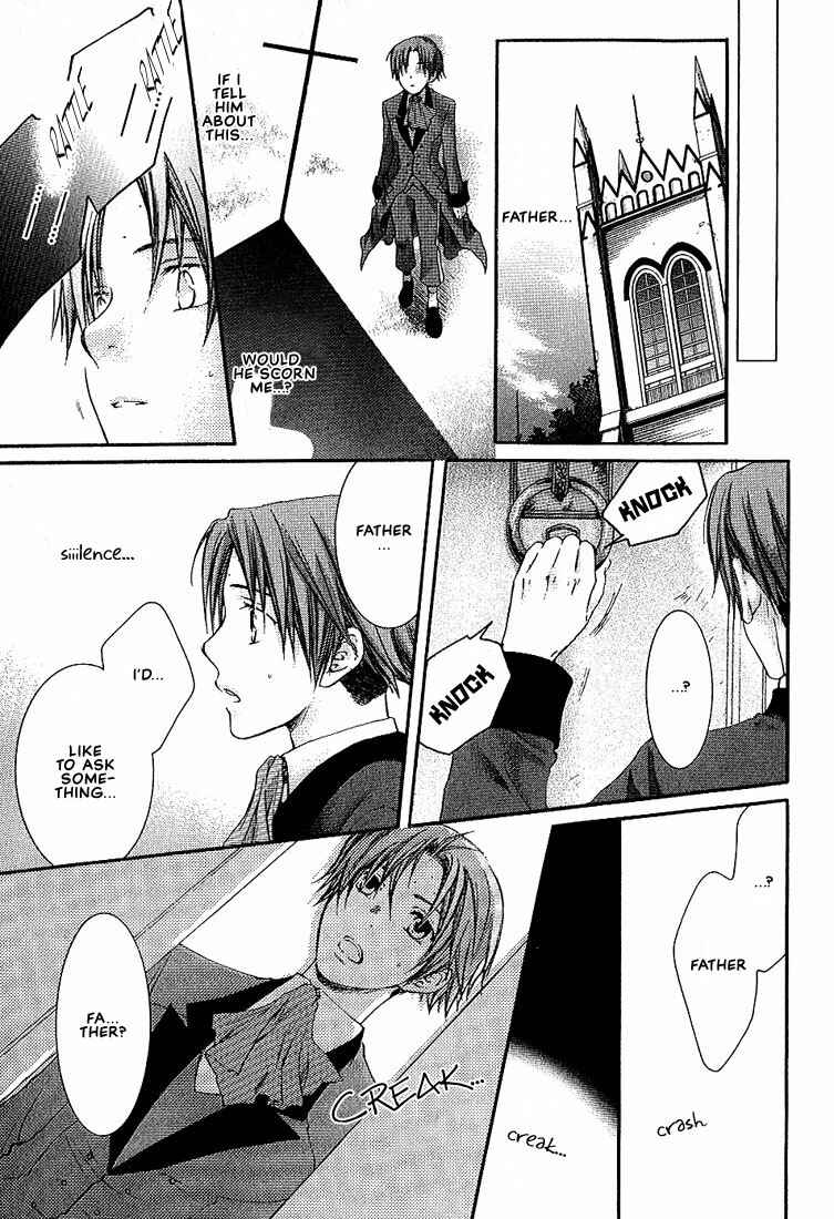 Page 8 Chapter 4 In The Gods Arms