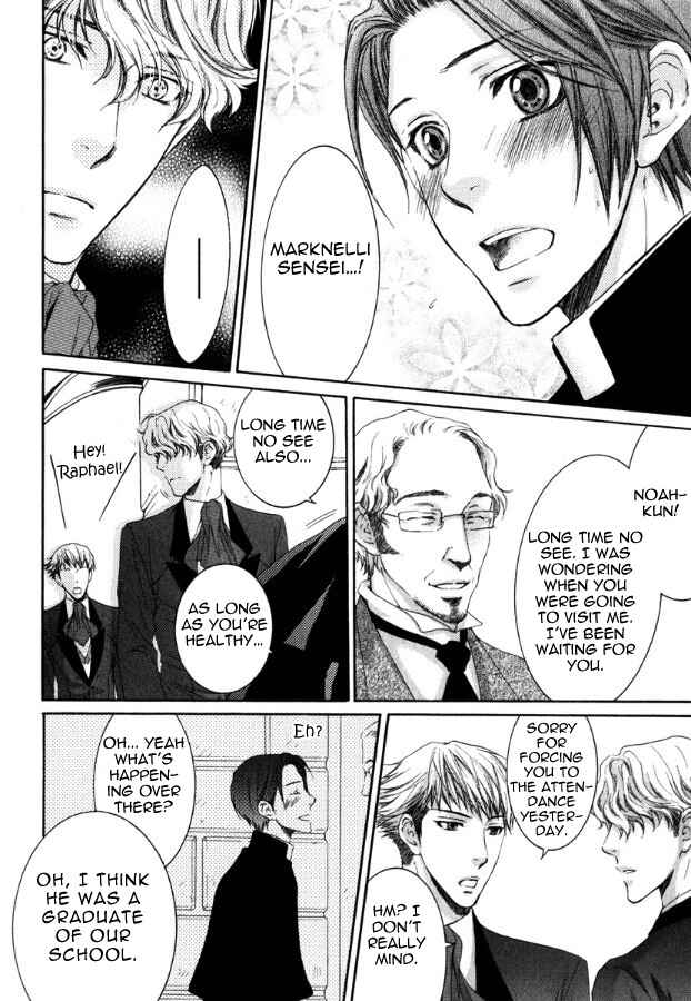 Page 16 Chapter 4 In The Gods Arms