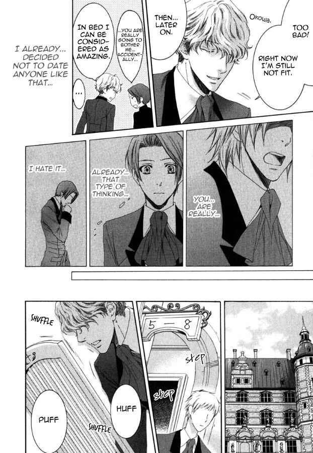 Page 20 Chapter 4 In The Gods Arms