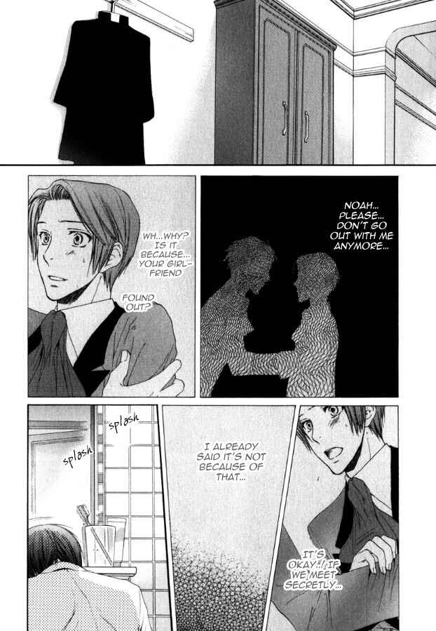 Page 37 Chapter 4 In The Gods Arms