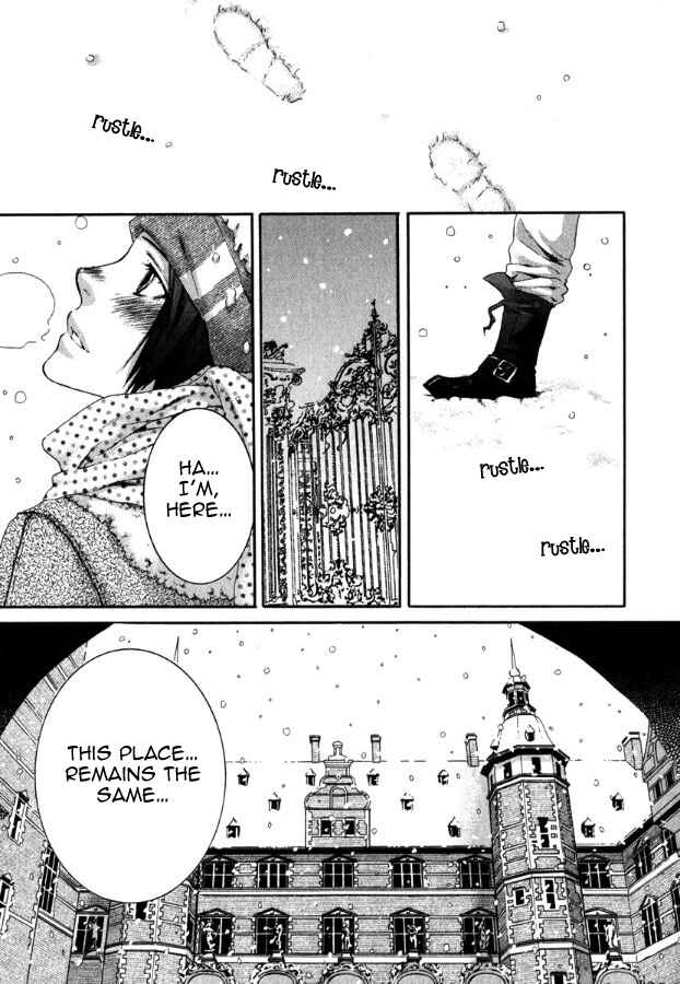 Page 5 Chapter 4 In The Gods Arms