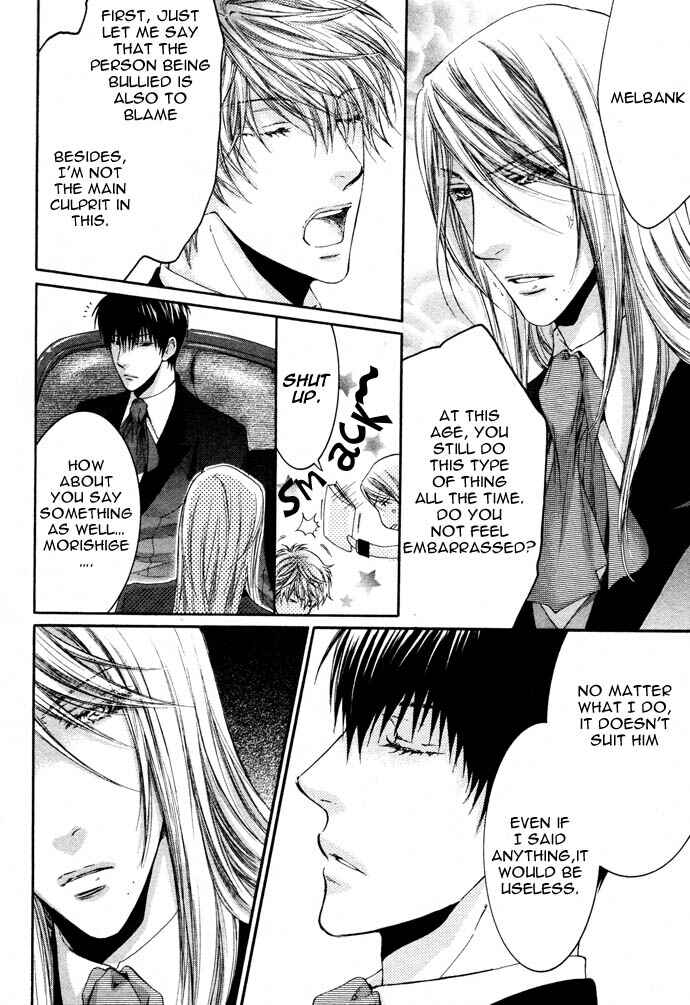 Page 11 Chapter 1 In The Gods Arms