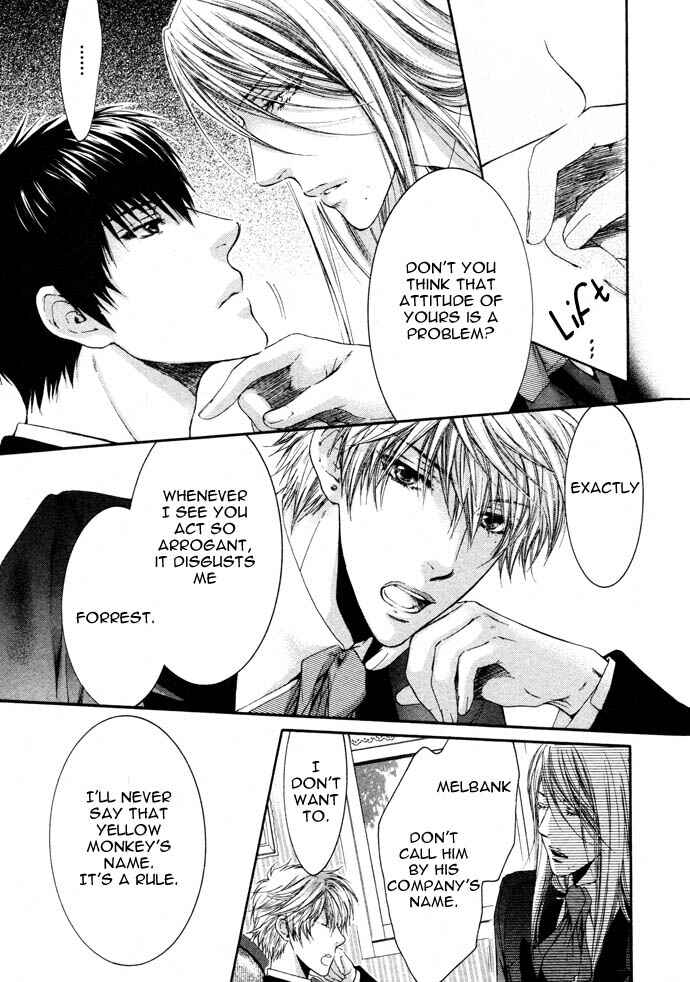 Page 12 Chapter 1 In The Gods Arms