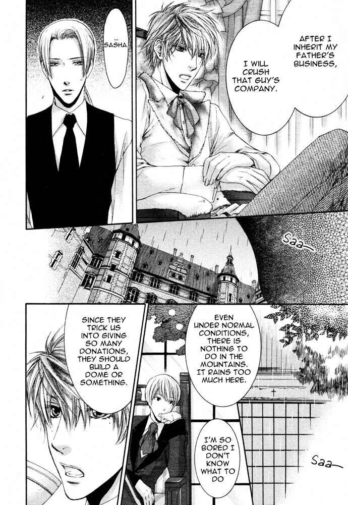 Page 15 Chapter 1 In The Gods Arms