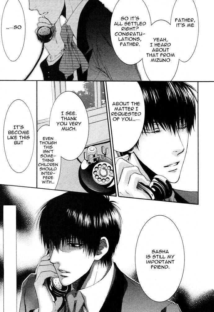 Page 18 Chapter 1 In The Gods Arms