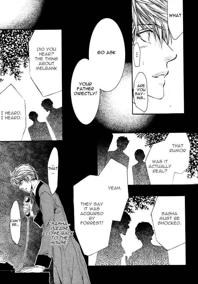 Page 24 Chapter 1 In The Gods Arms