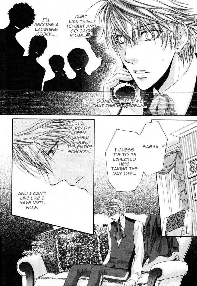 Page 25 Chapter 1 In The Gods Arms
