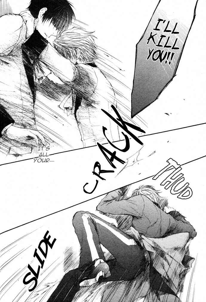 Page 29 Chapter 1 In The Gods Arms