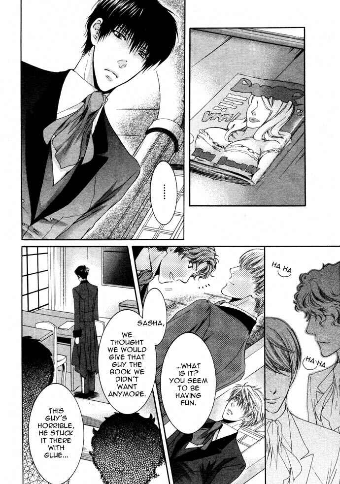 Page 7 Chapter 1 In The Gods Arms