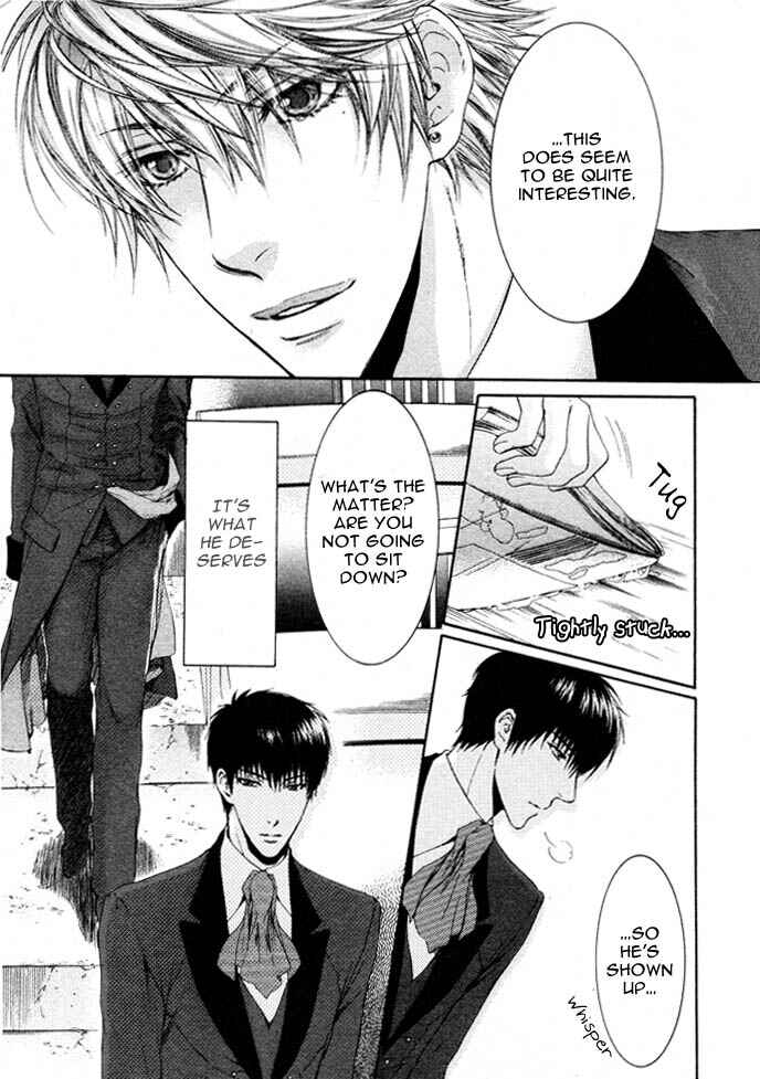 Page 8 Chapter 1 In The Gods Arms