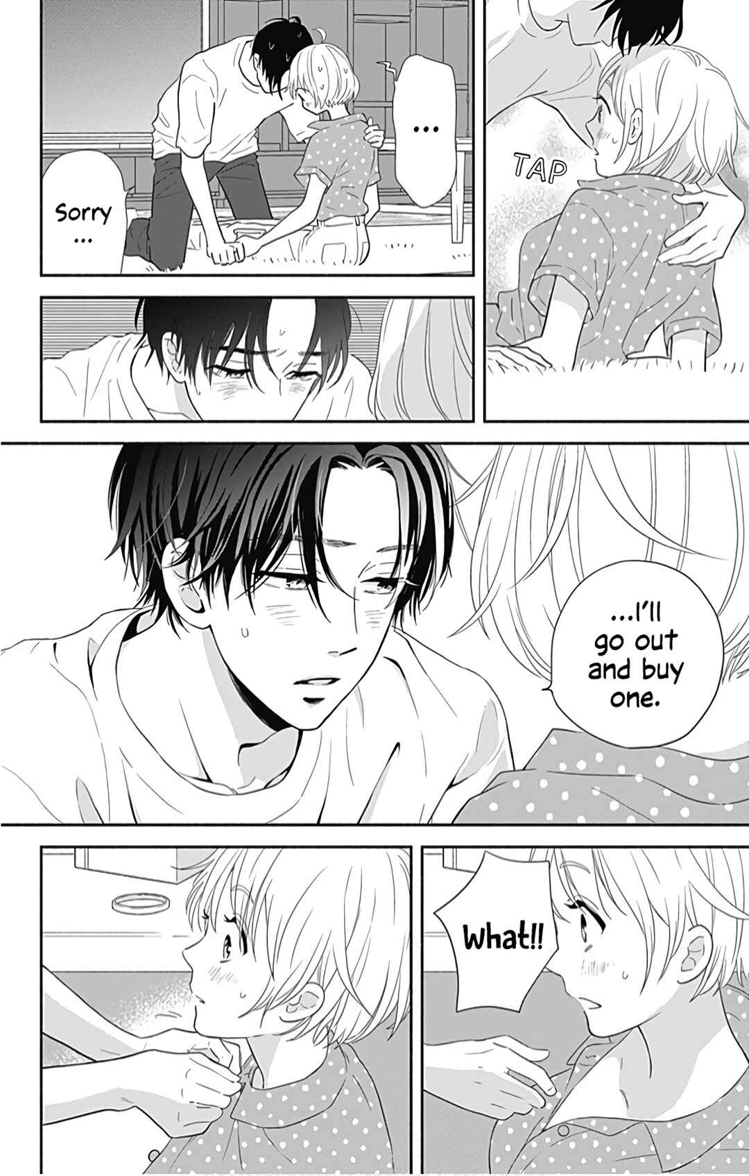 Page 22 Chapter 18 Omukae Shibuya-kun