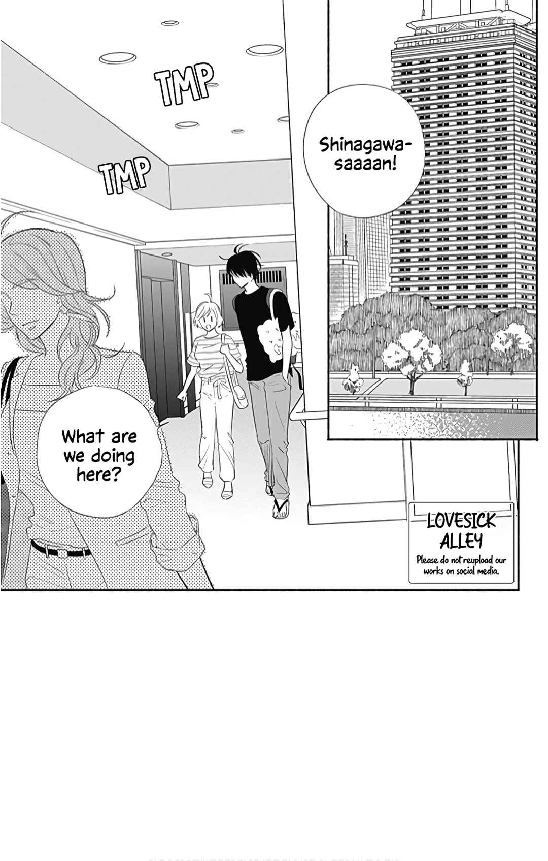 Page 5 Chapter 18 Omukae Shibuya-kun