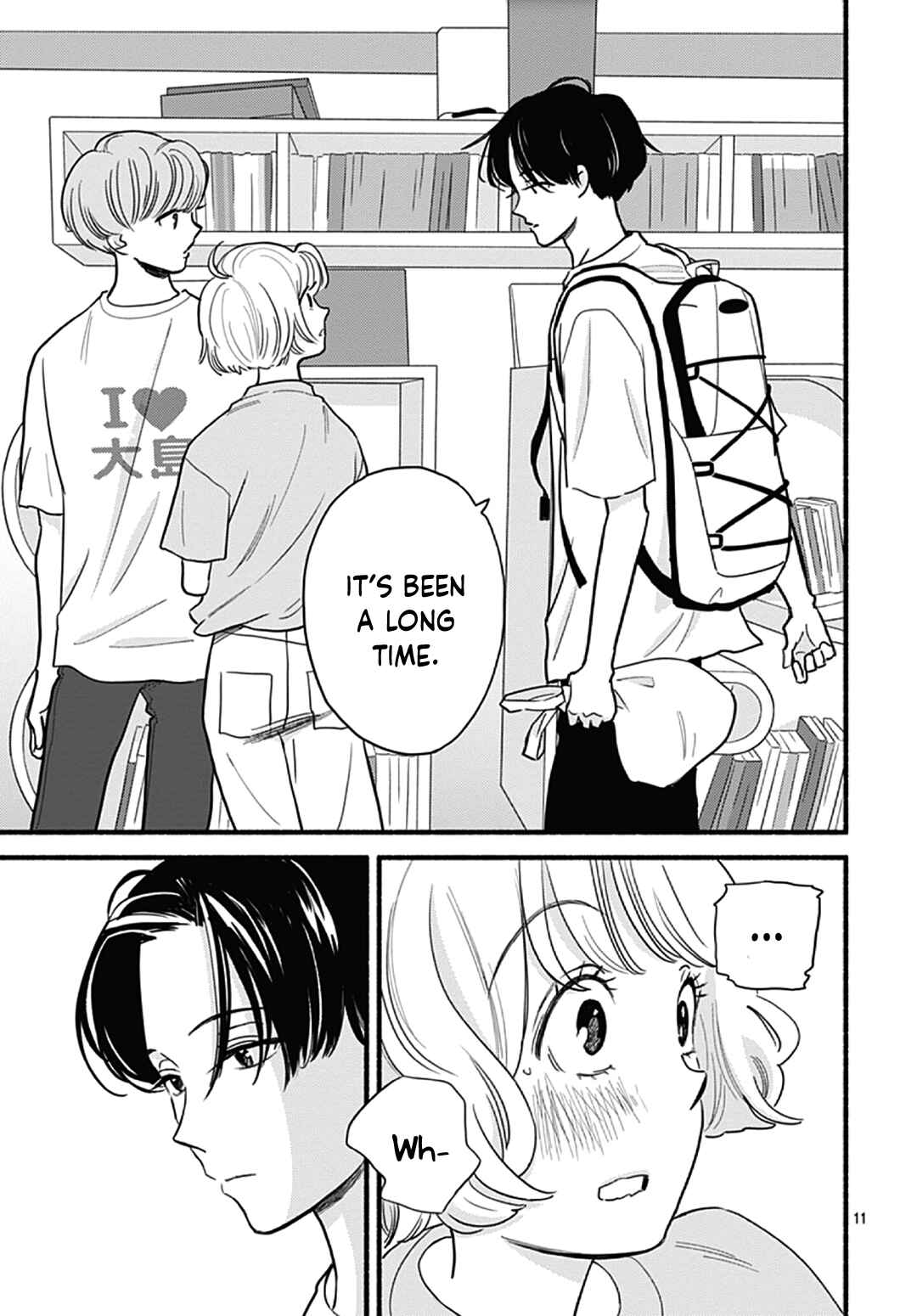 Page 12 Chapter 30 Omukae Shibuya-kun