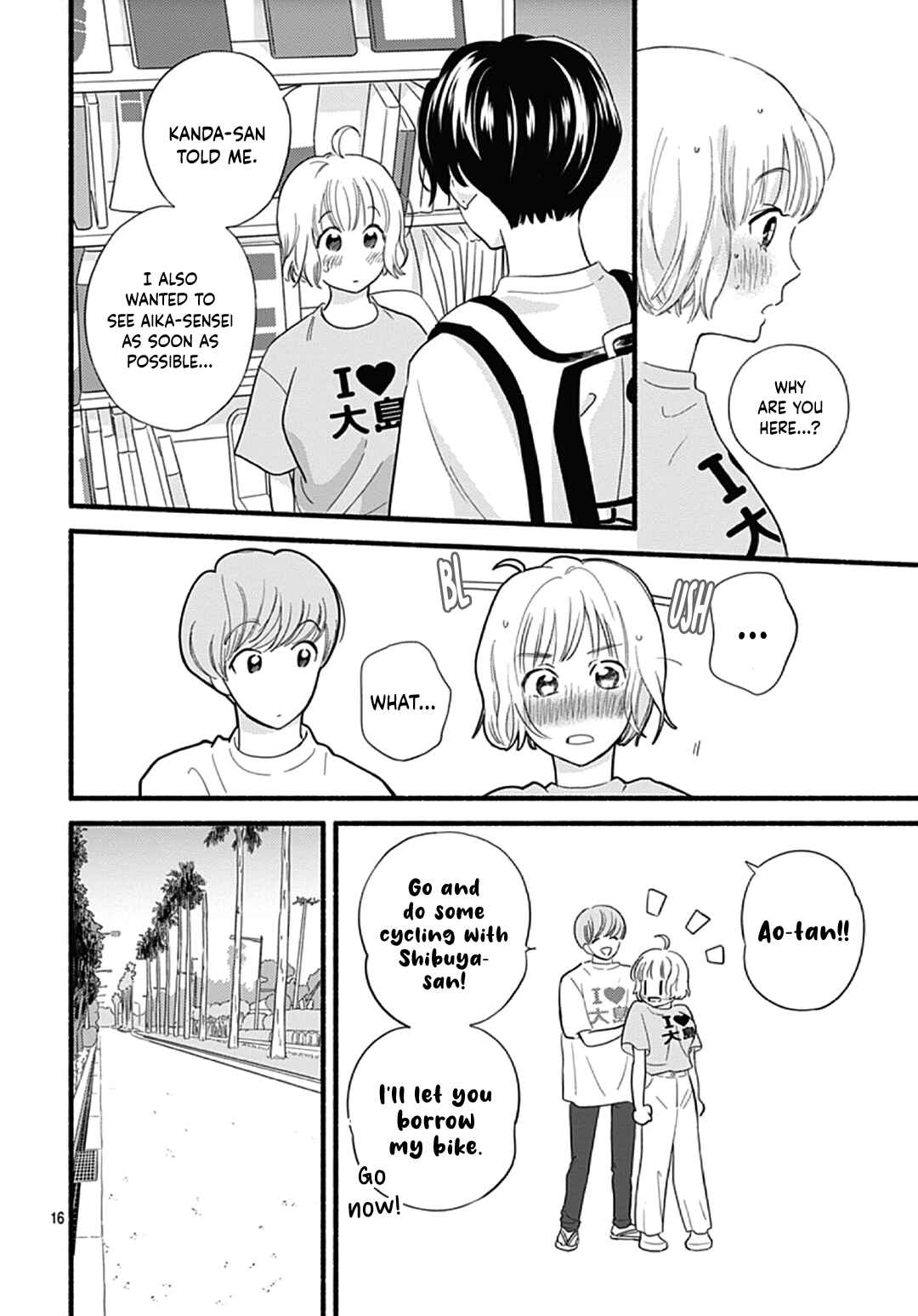 Page 17 Chapter 30 Omukae Shibuya-kun