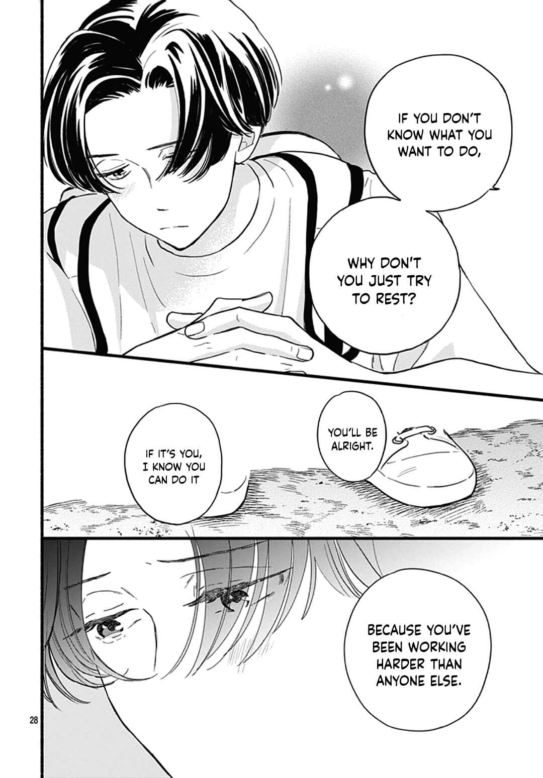 Page 29 Chapter 30 Omukae Shibuya-kun