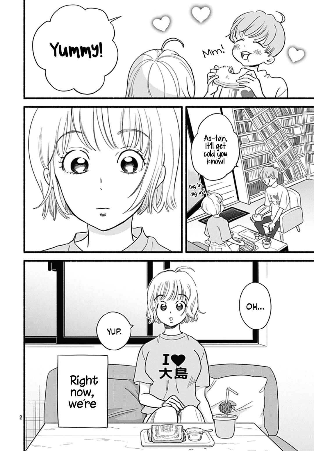 Page 4 Chapter 30 Omukae Shibuya-kun