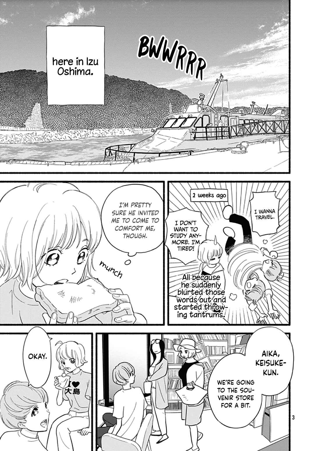 Page 5 Chapter 30 Omukae Shibuya-kun