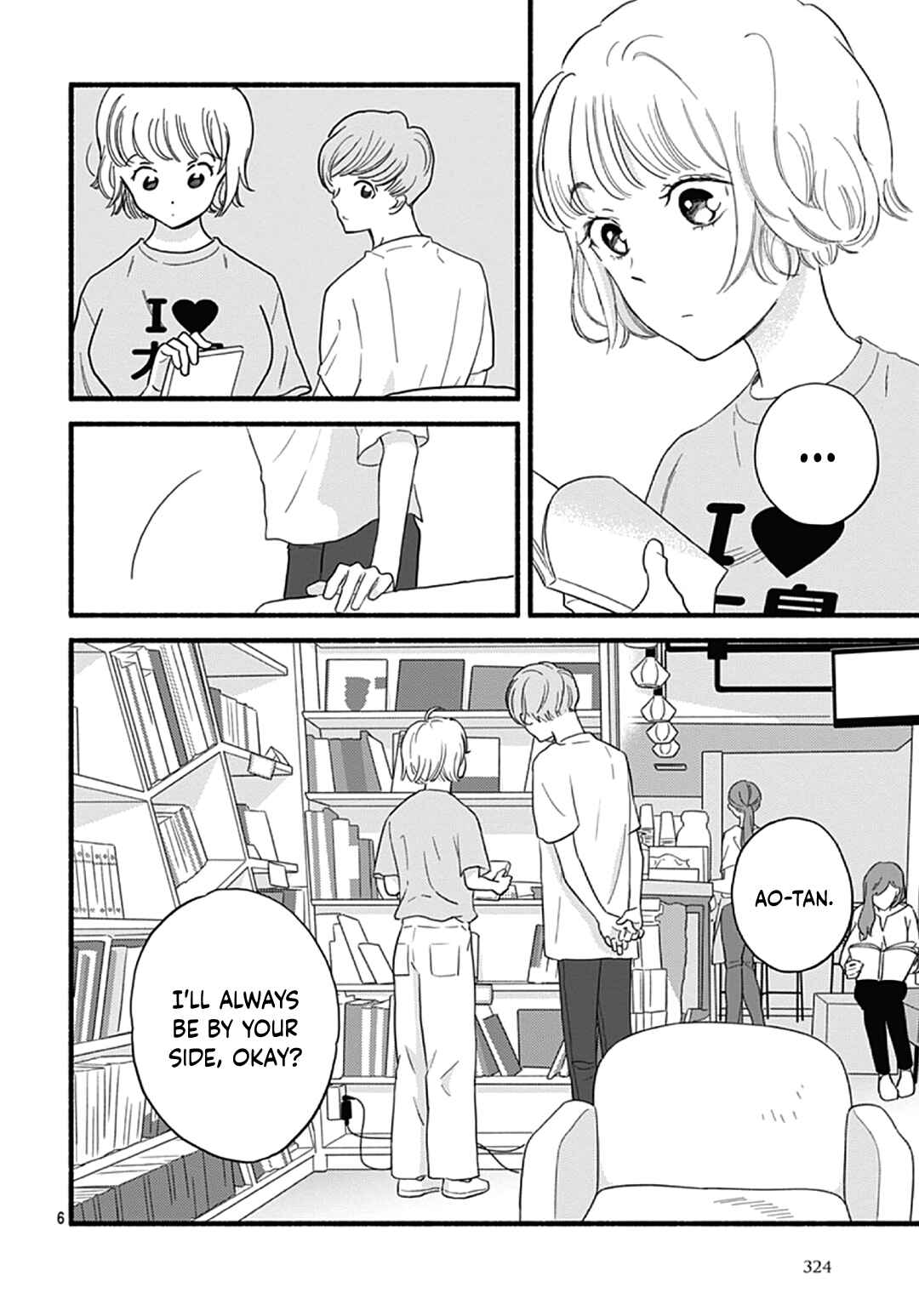 Page 8 Chapter 30 Omukae Shibuya-kun