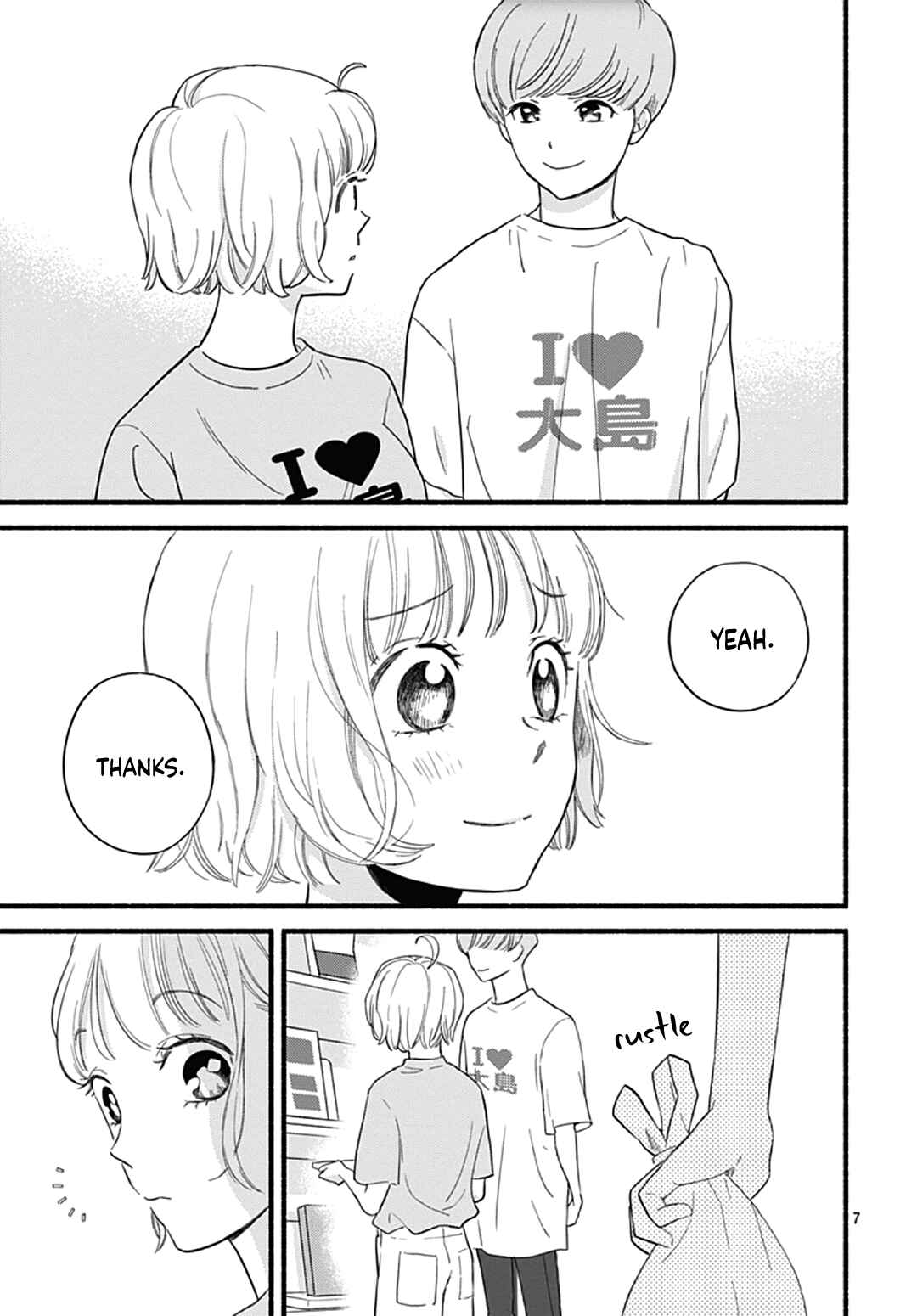 Page 9 Chapter 30 Omukae Shibuya-kun