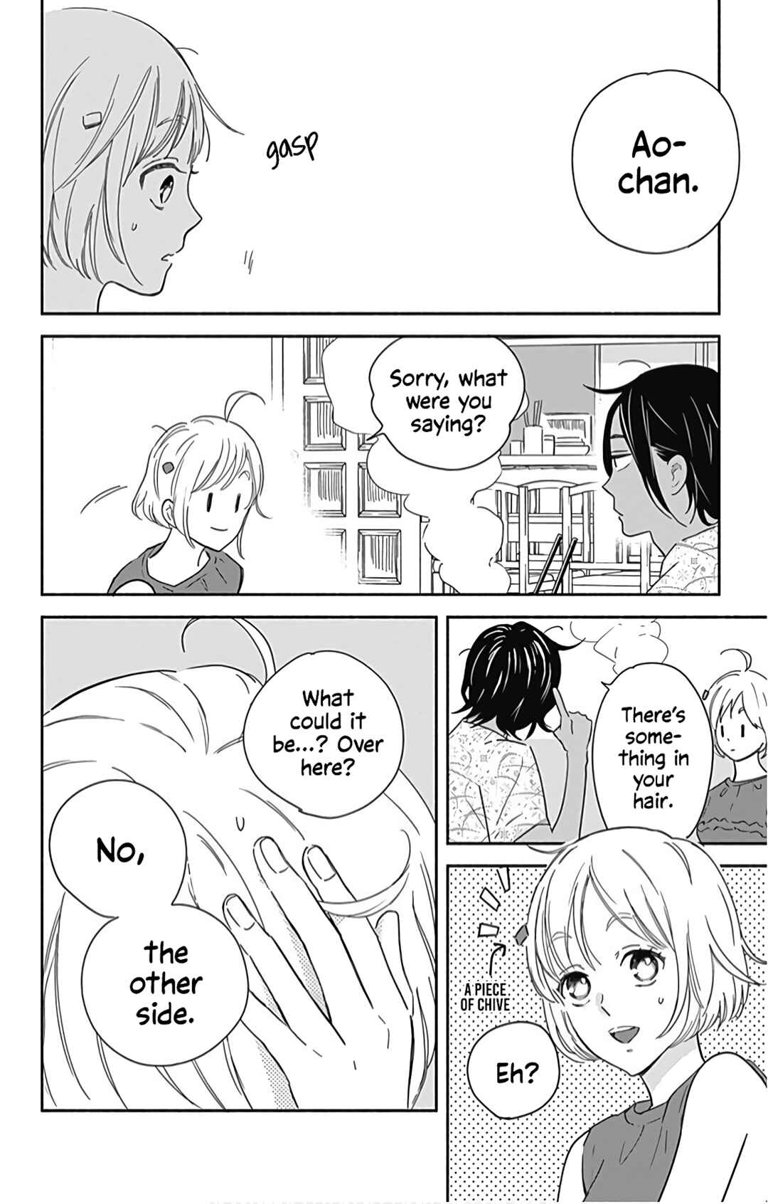 Page 13 Chapter 20 Omukae Shibuya-kun