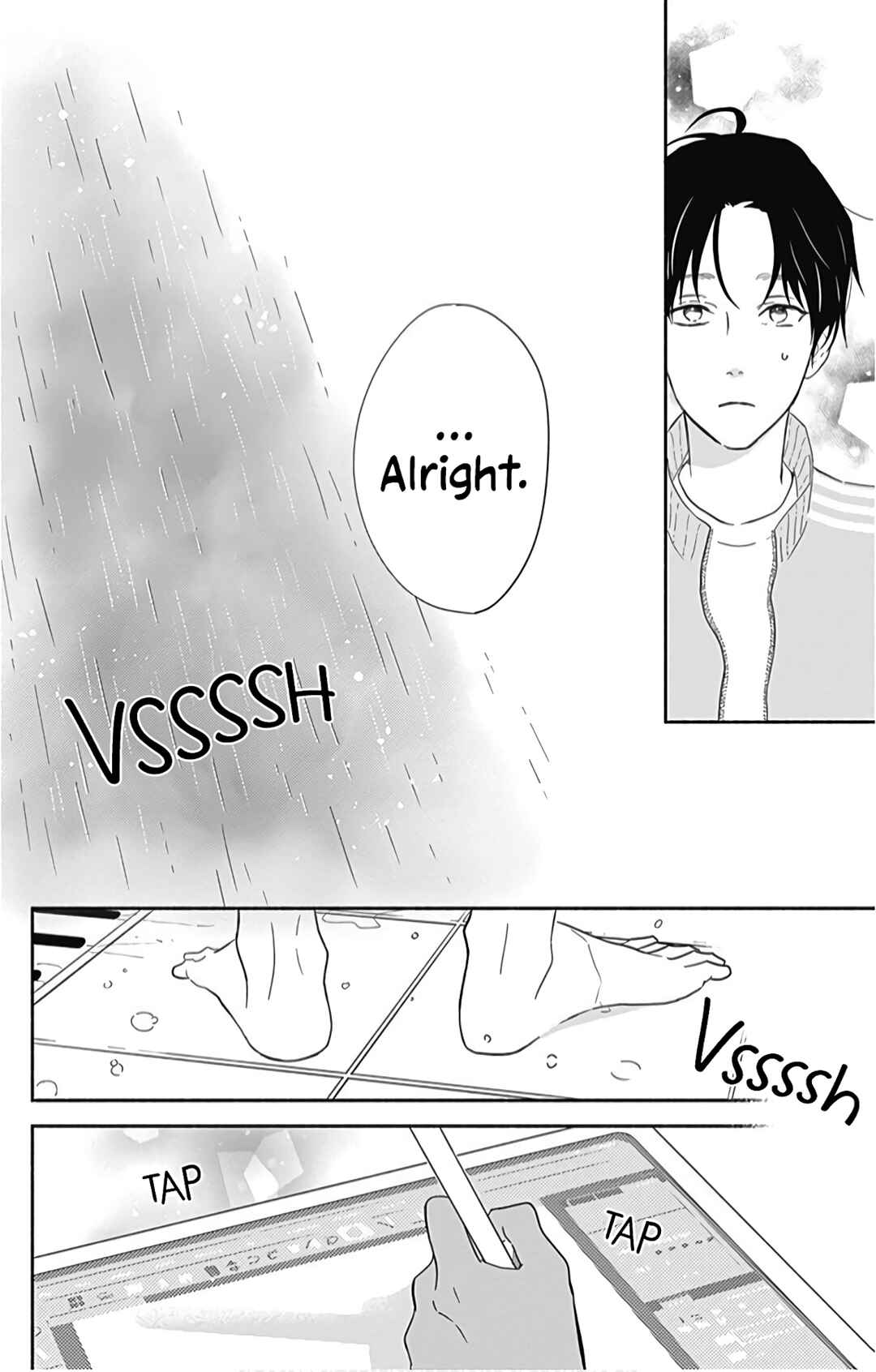 Page 23 Chapter 20 Omukae Shibuya-kun