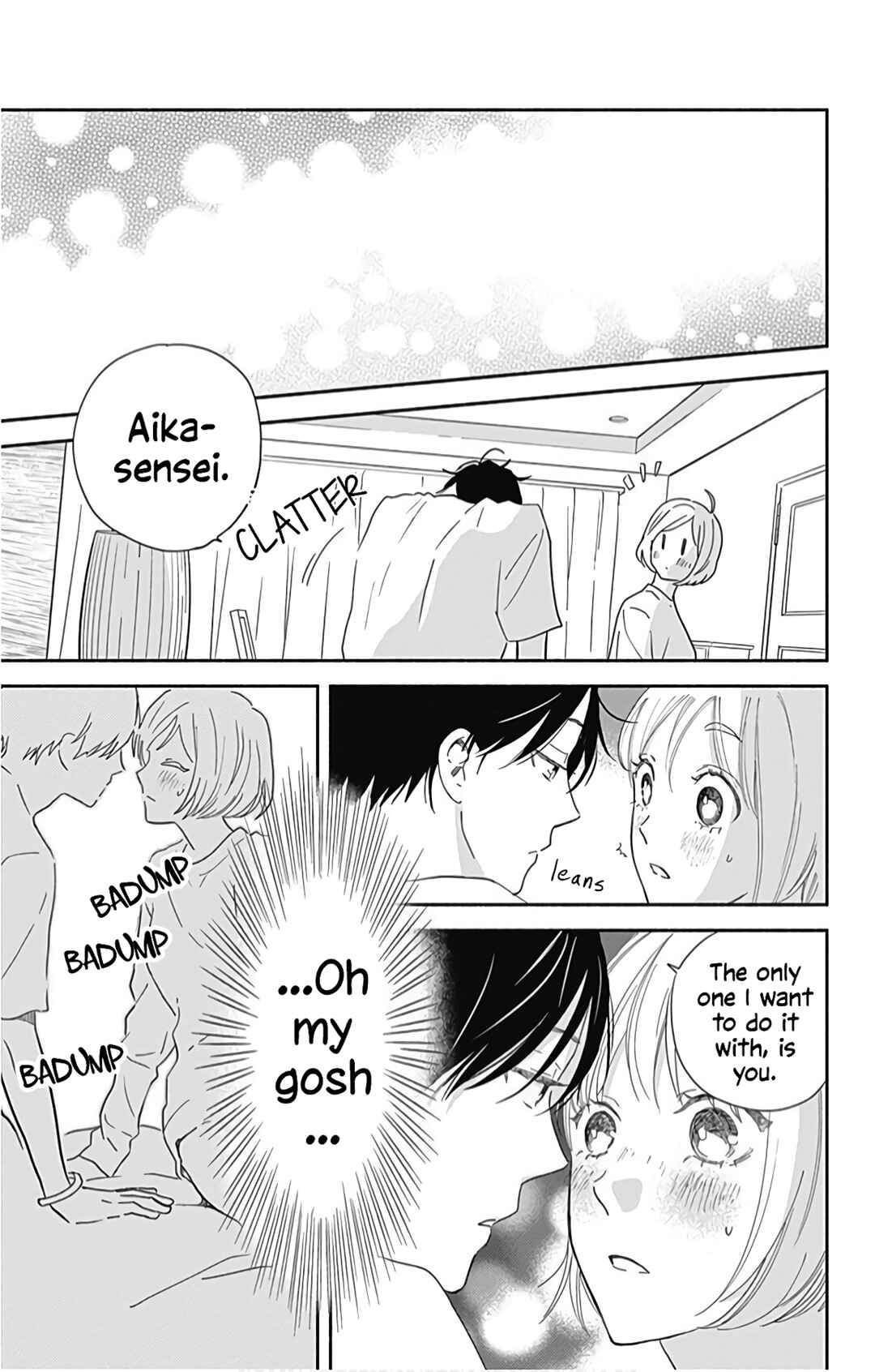 Page 34 Chapter 20 Omukae Shibuya-kun